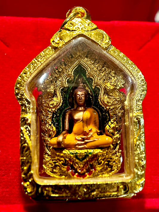 Throne of Golden Serenity