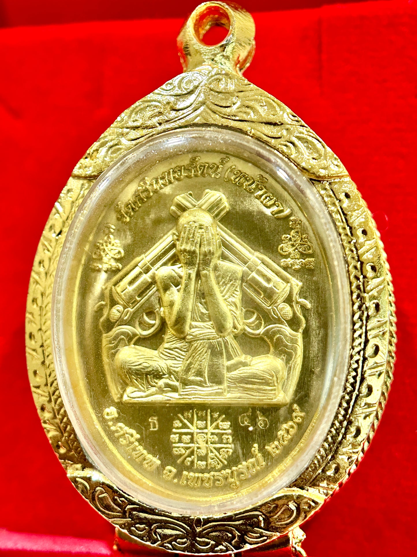Luang Pu Fan Maha Udom – Sacred Protection (Blue & Gold)