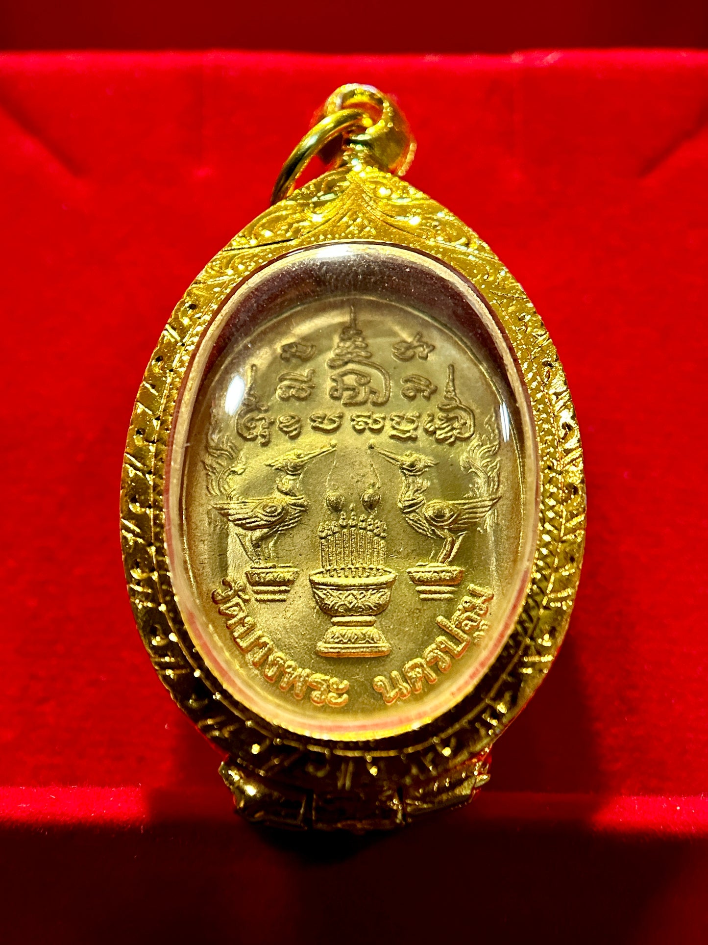 Luang Pho Pern Tiger Riding Amulet