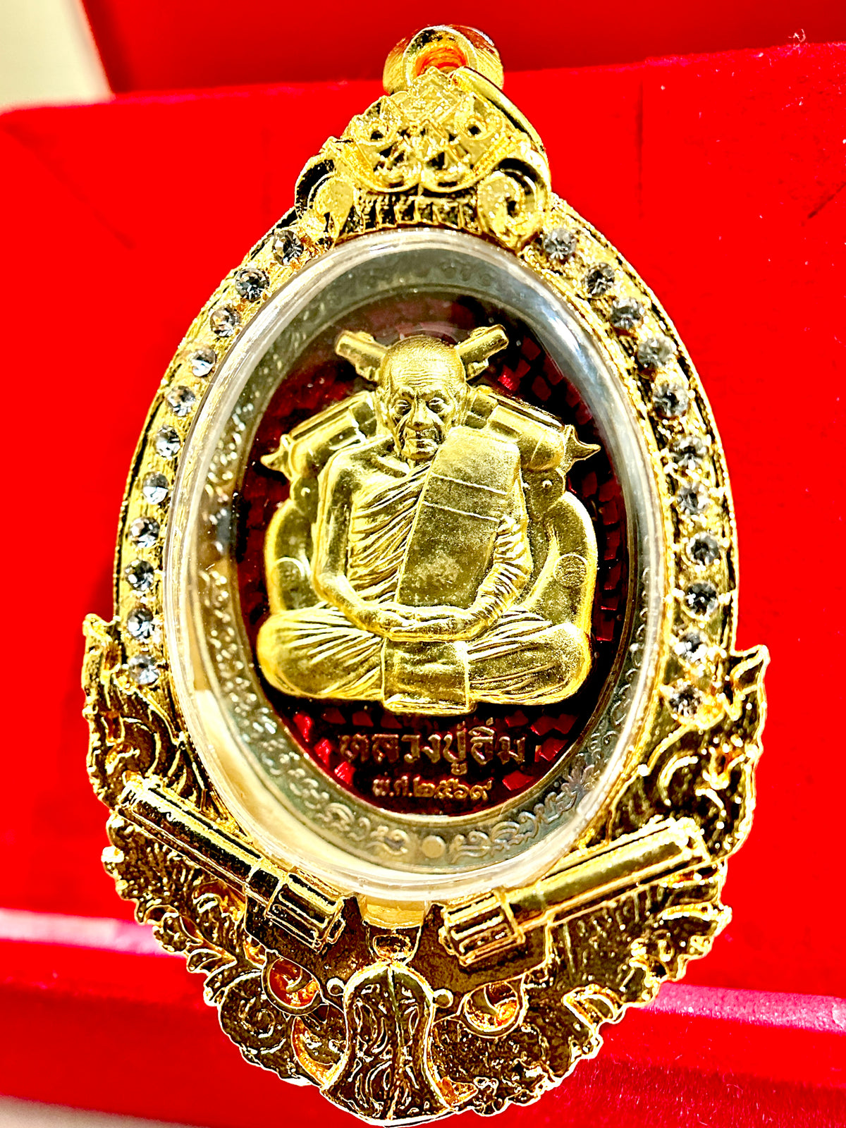 Luang Pu Im Maha Ut Tiger Guardian (Dark Steel & Gold)