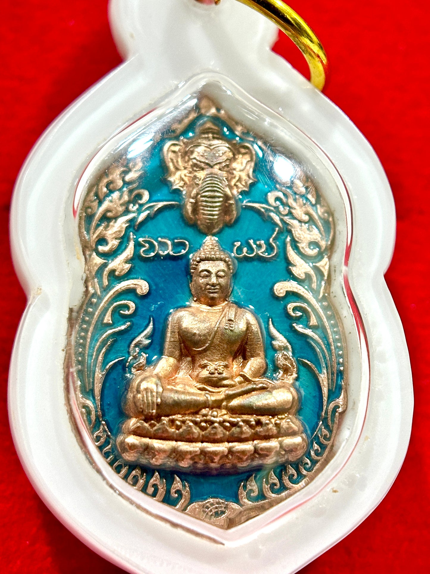 Seated Buddha Serenity Amulet (Turquoise)