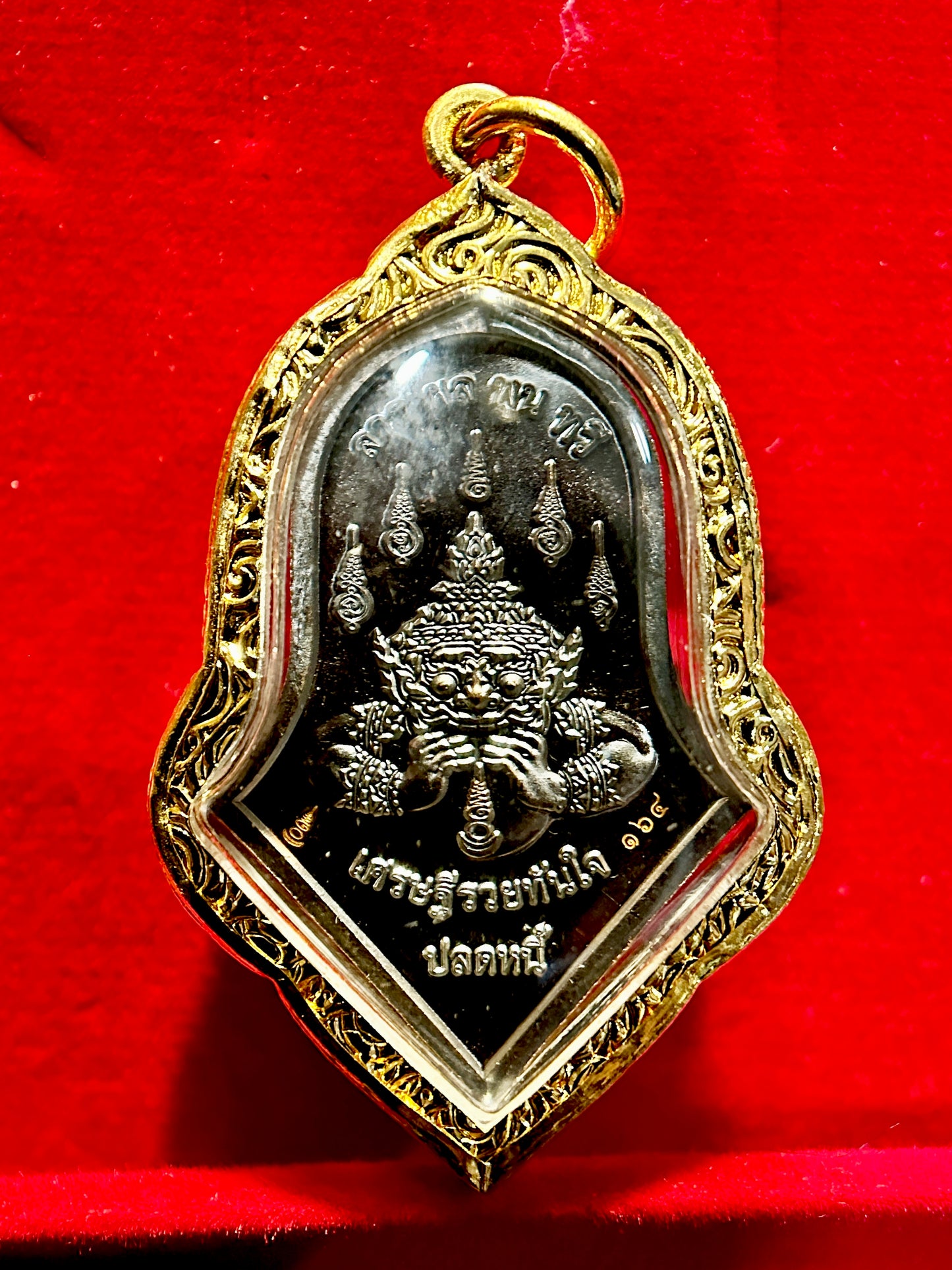 Tao Wessuwan & Rahu Dual-Sided