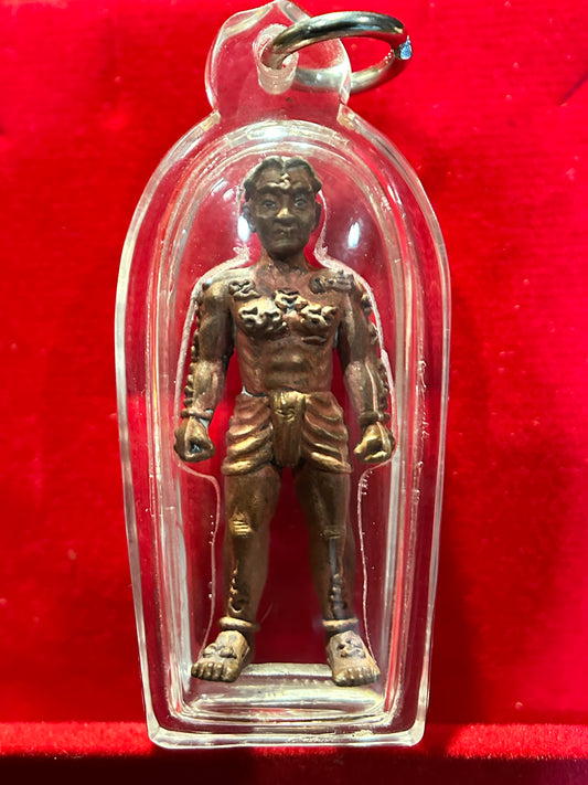 Nai Khanom Tom (Bronze)