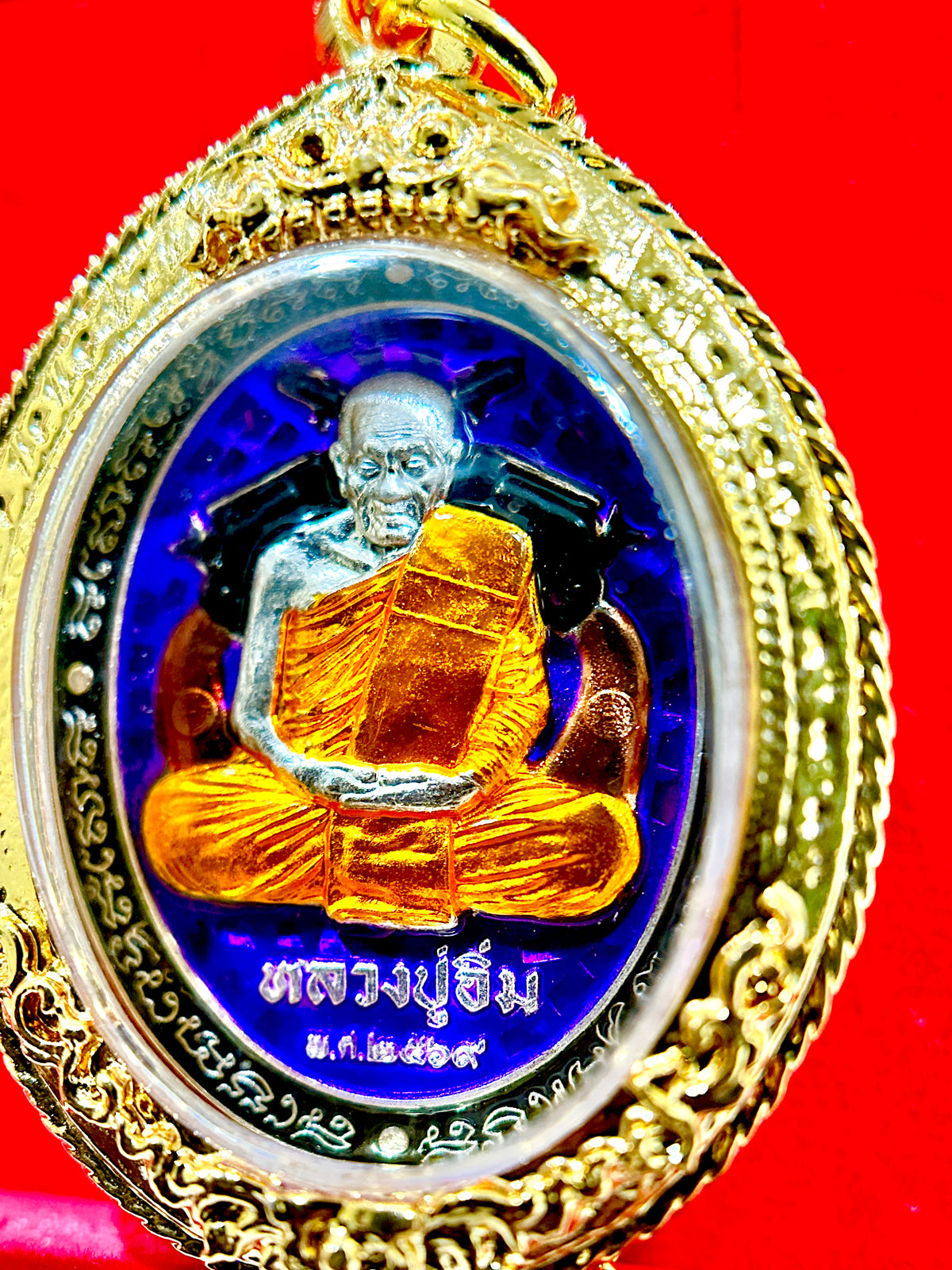 Luang Pu Im Maha Ut Tiger Guardian (Purple & Gold)