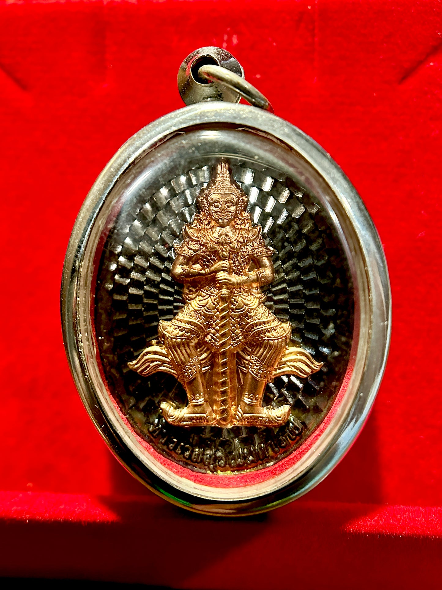 Tao Wessuwan & Rahu