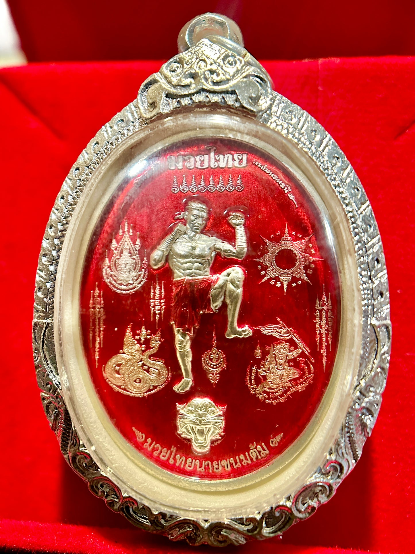 Nai Khanom Tom Signature Amulet (Red & Silver Edition)