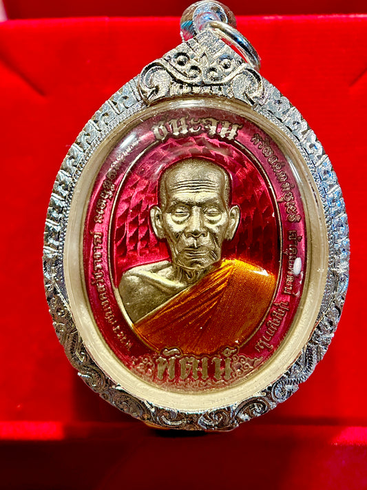 Tao Wessuwan & Luang Phor Phat (Pink Radiance)