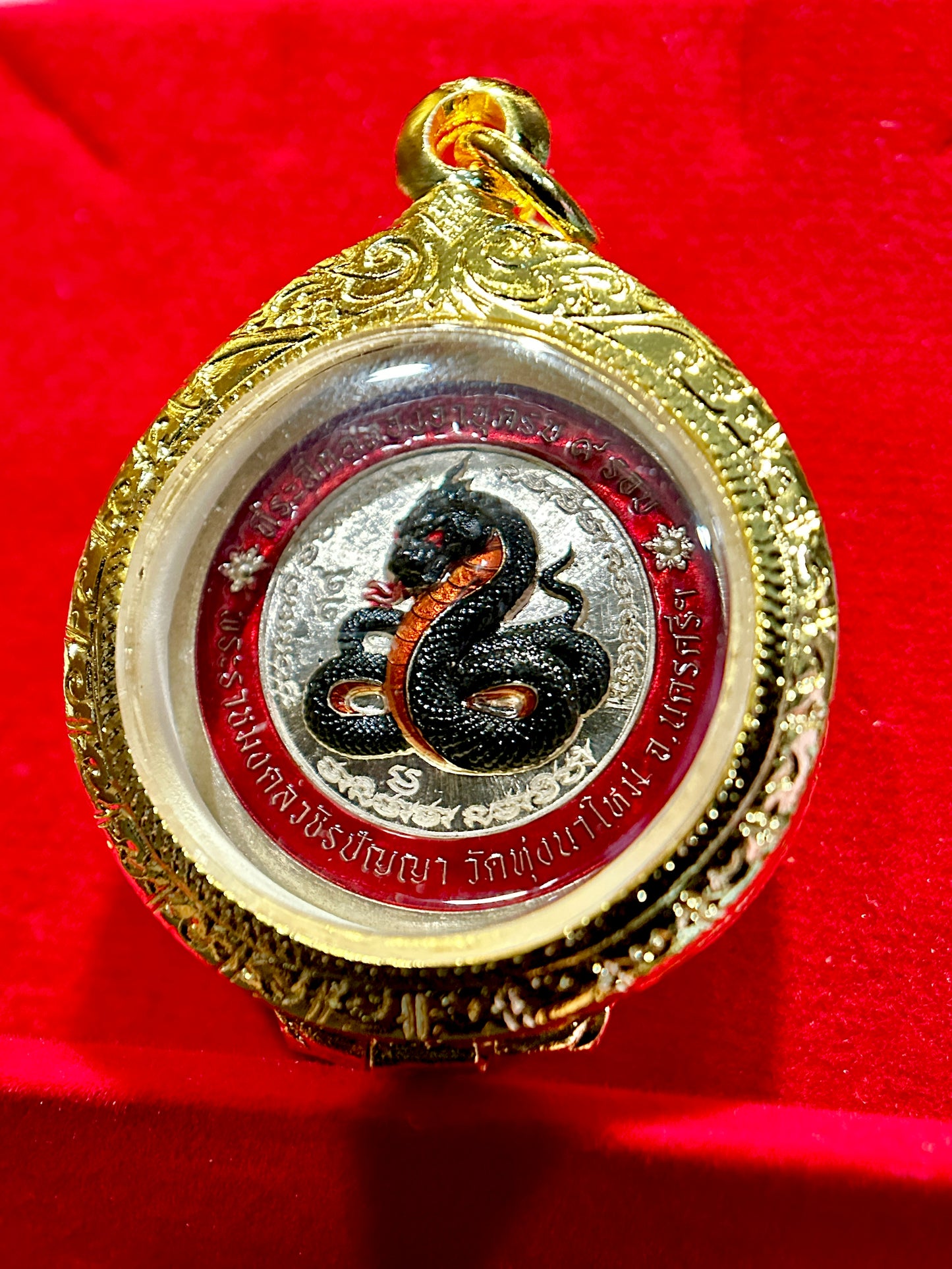 Chok Dee Serpent King of Fortune