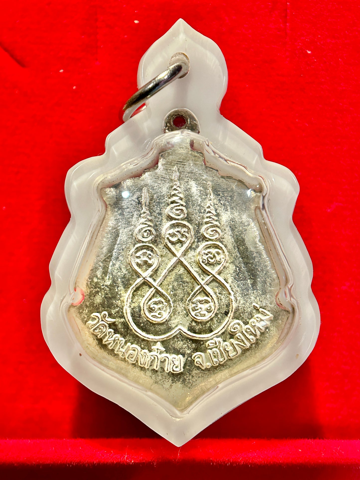 Phra Buddha Chom Thong