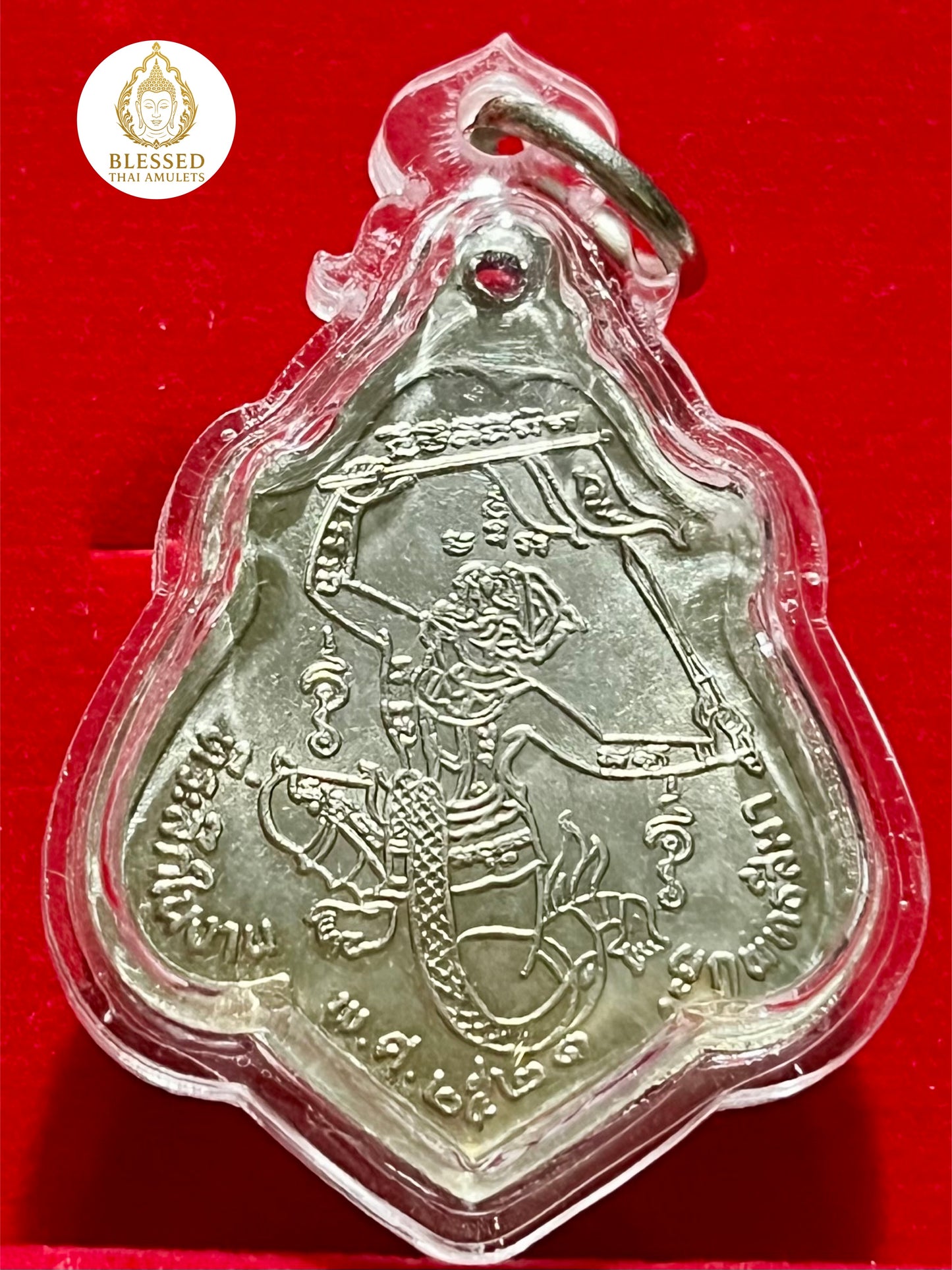 Luang Phor Guay & Hanuman
