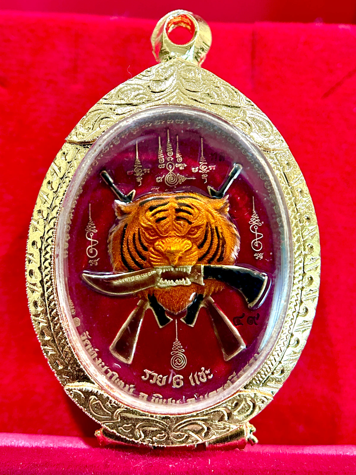 Luang Pu Im Maha Ut Tiger – Red & Gold