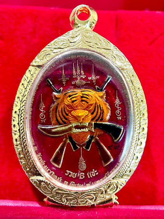 Luang Pu Im Maha Ut Tiger – Red & Gold