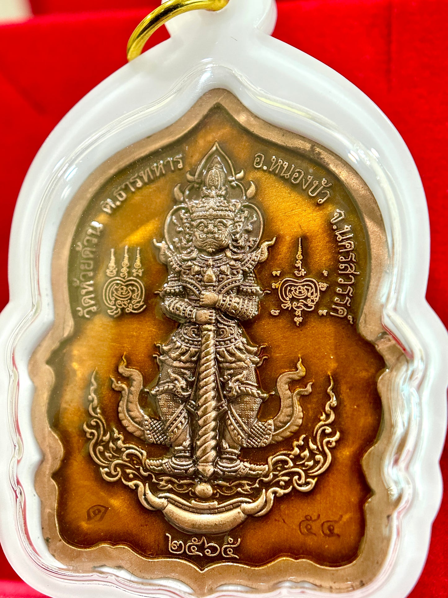 Luang Phor Phat & Tao Wessuwan “Ruay Maha Setthi” Prosperity