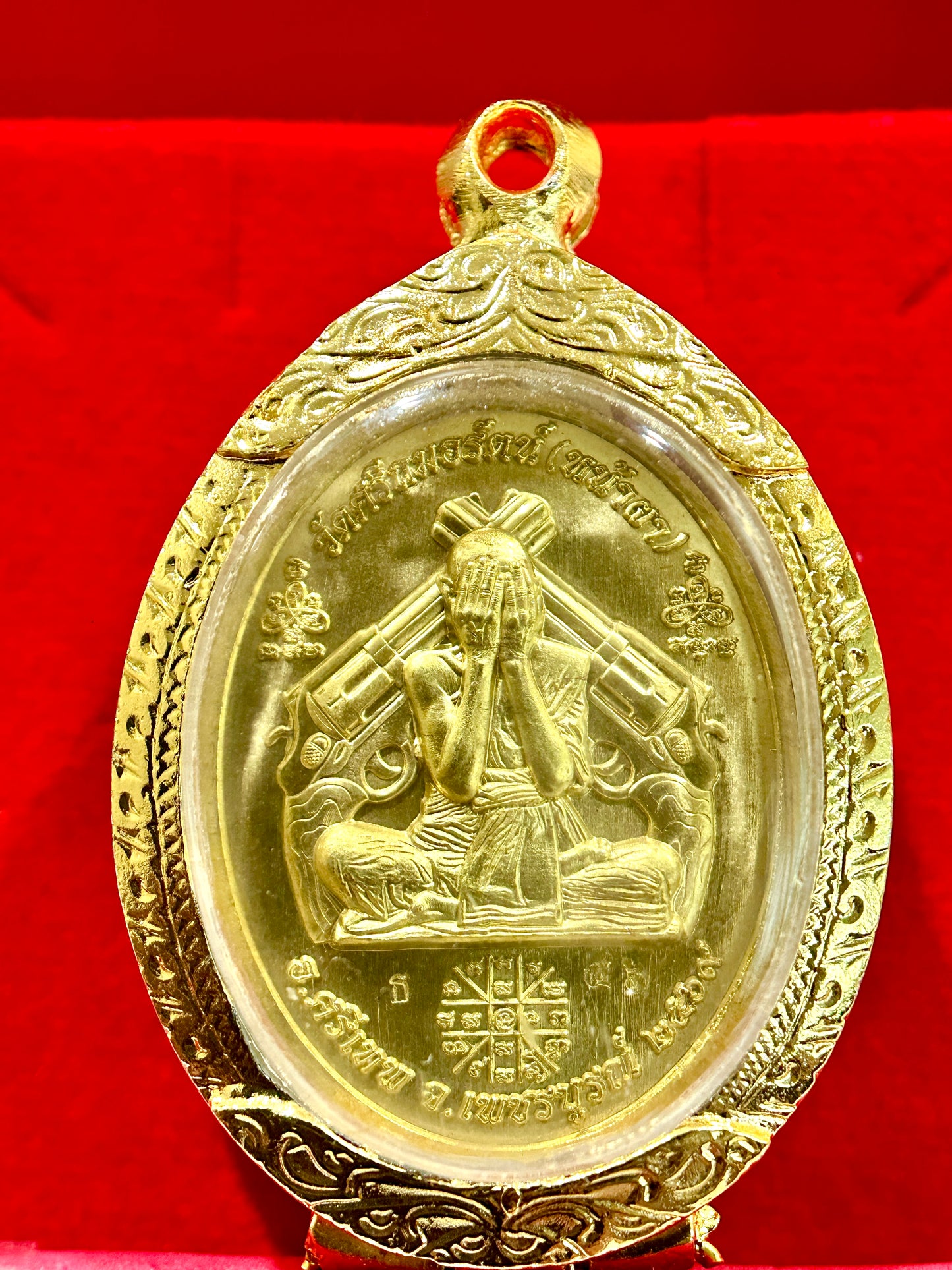 Luang Pu Fan Maha Udom – Sacred Protection (Blue & Gold)