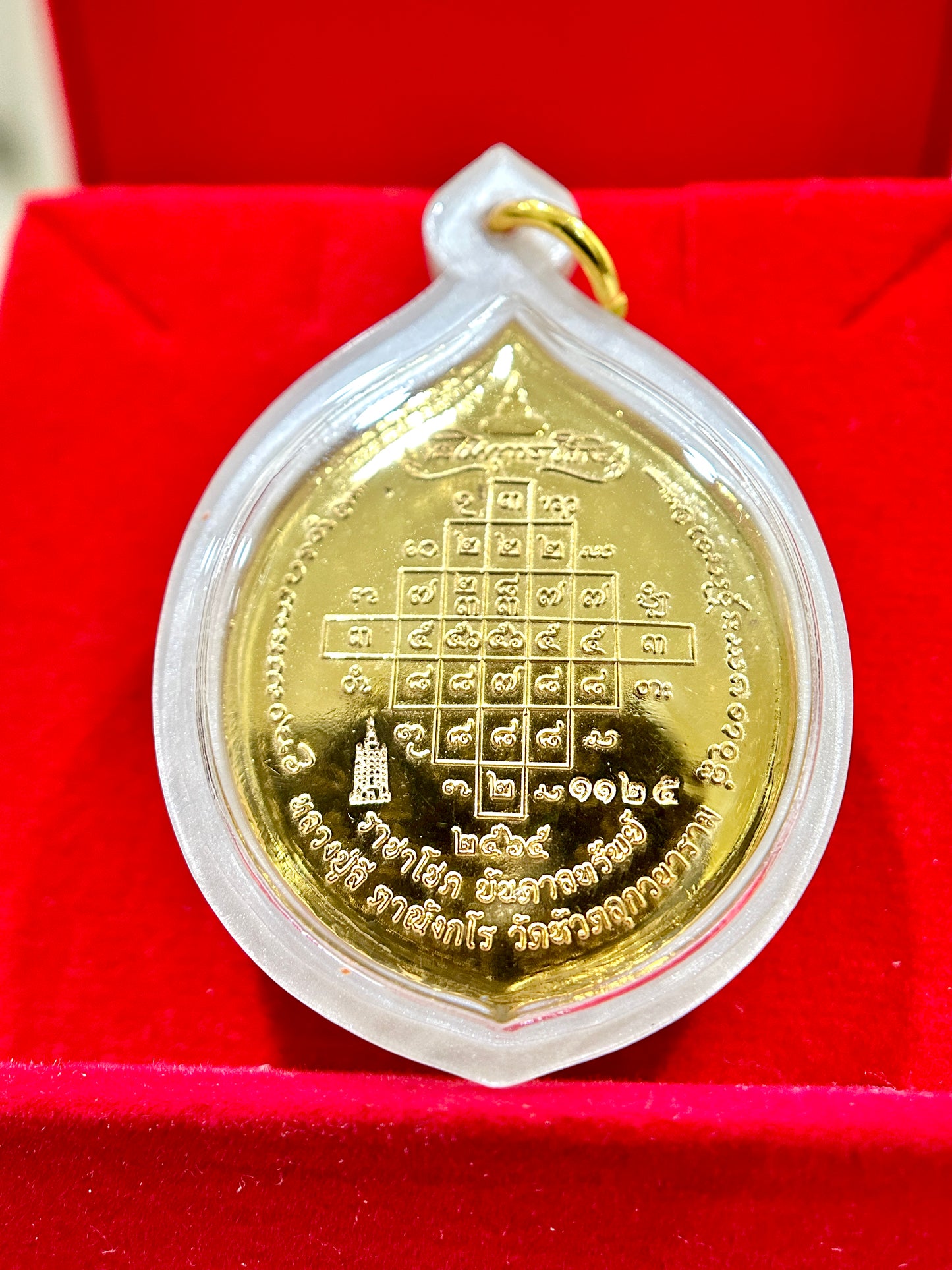 Tao Wessuwan Wat Hua Taluk Wanara