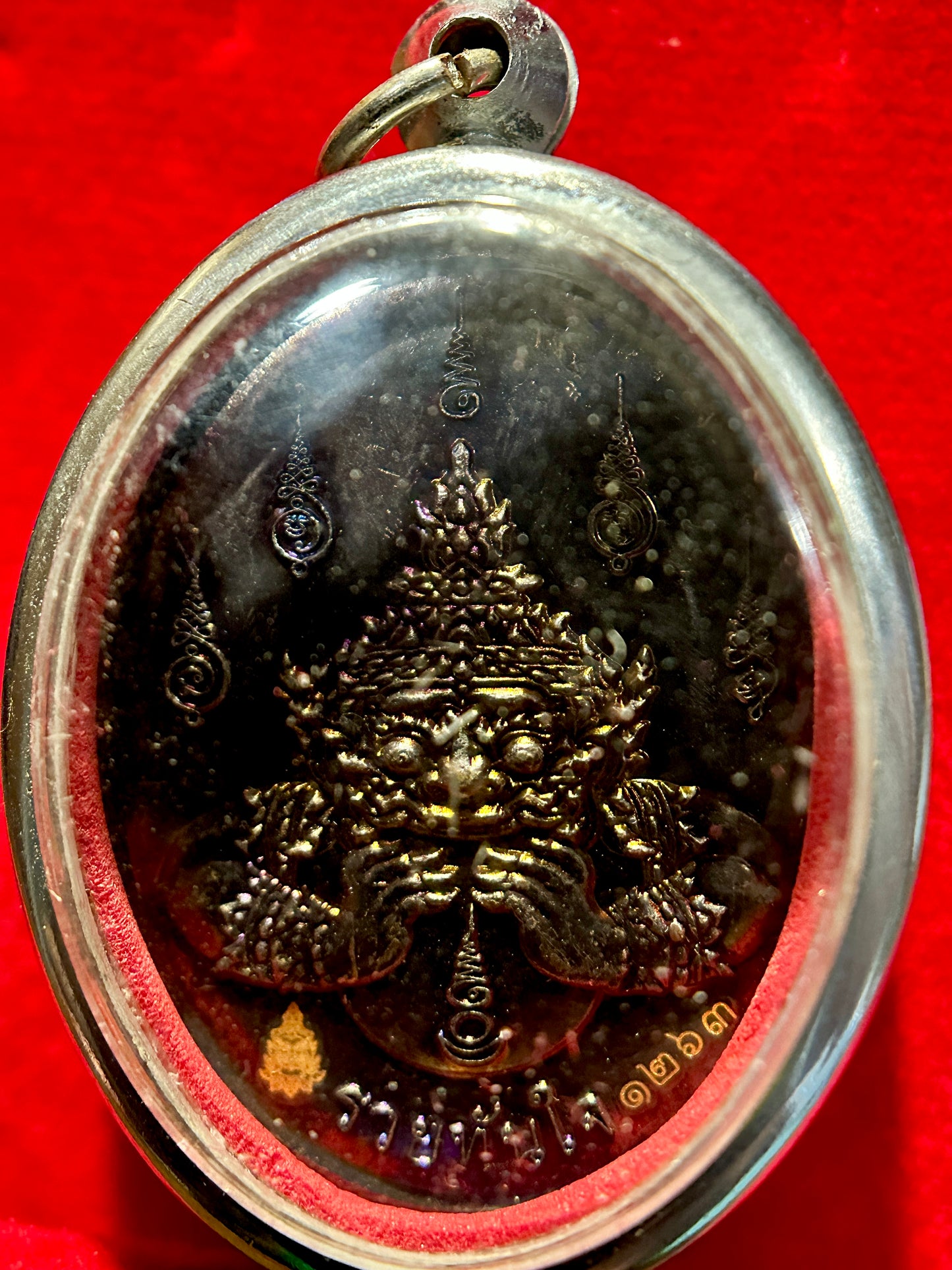Tao Wessuwan & Rahu