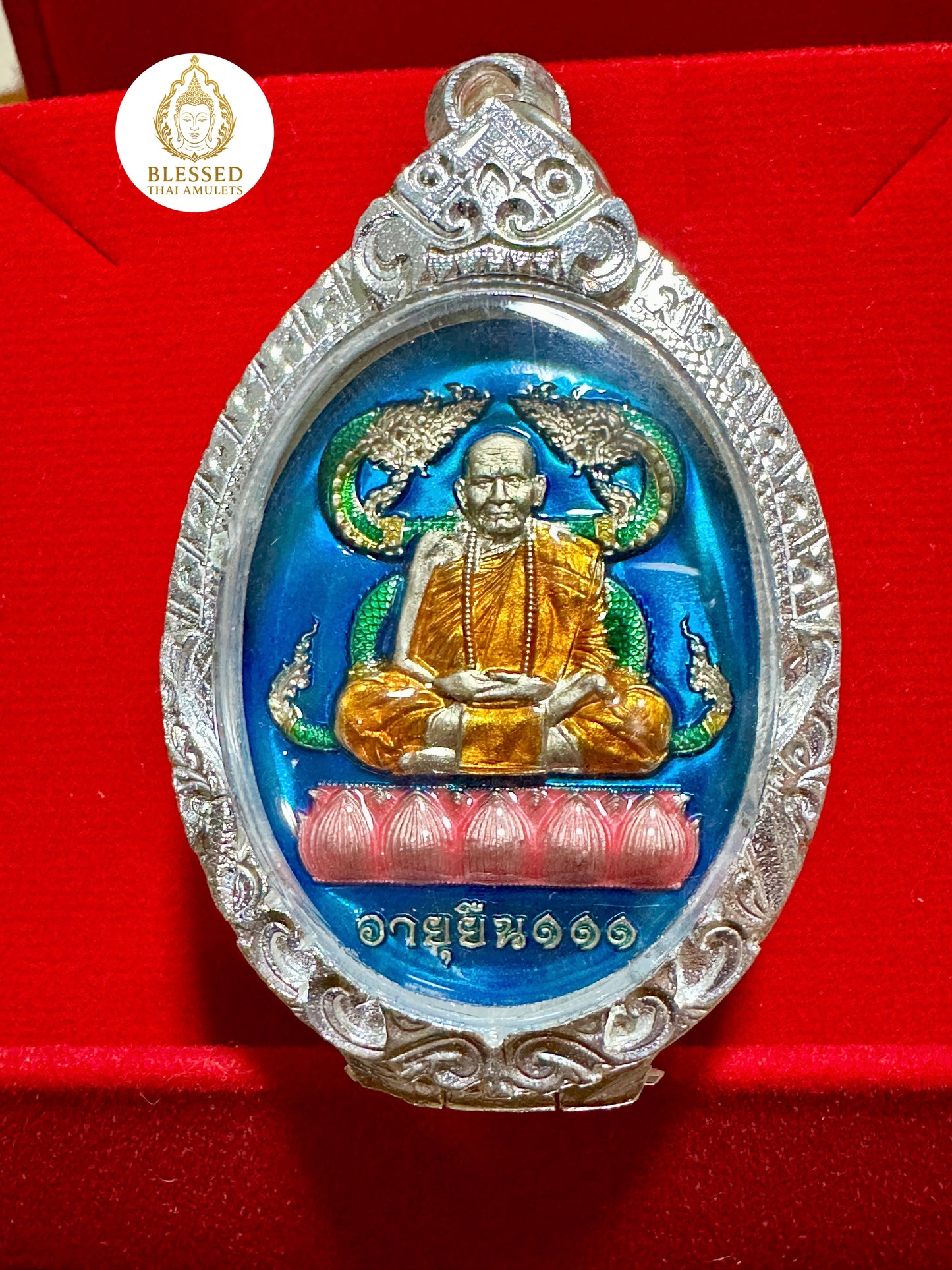 Luang Phor Thuat & Paed Tidt