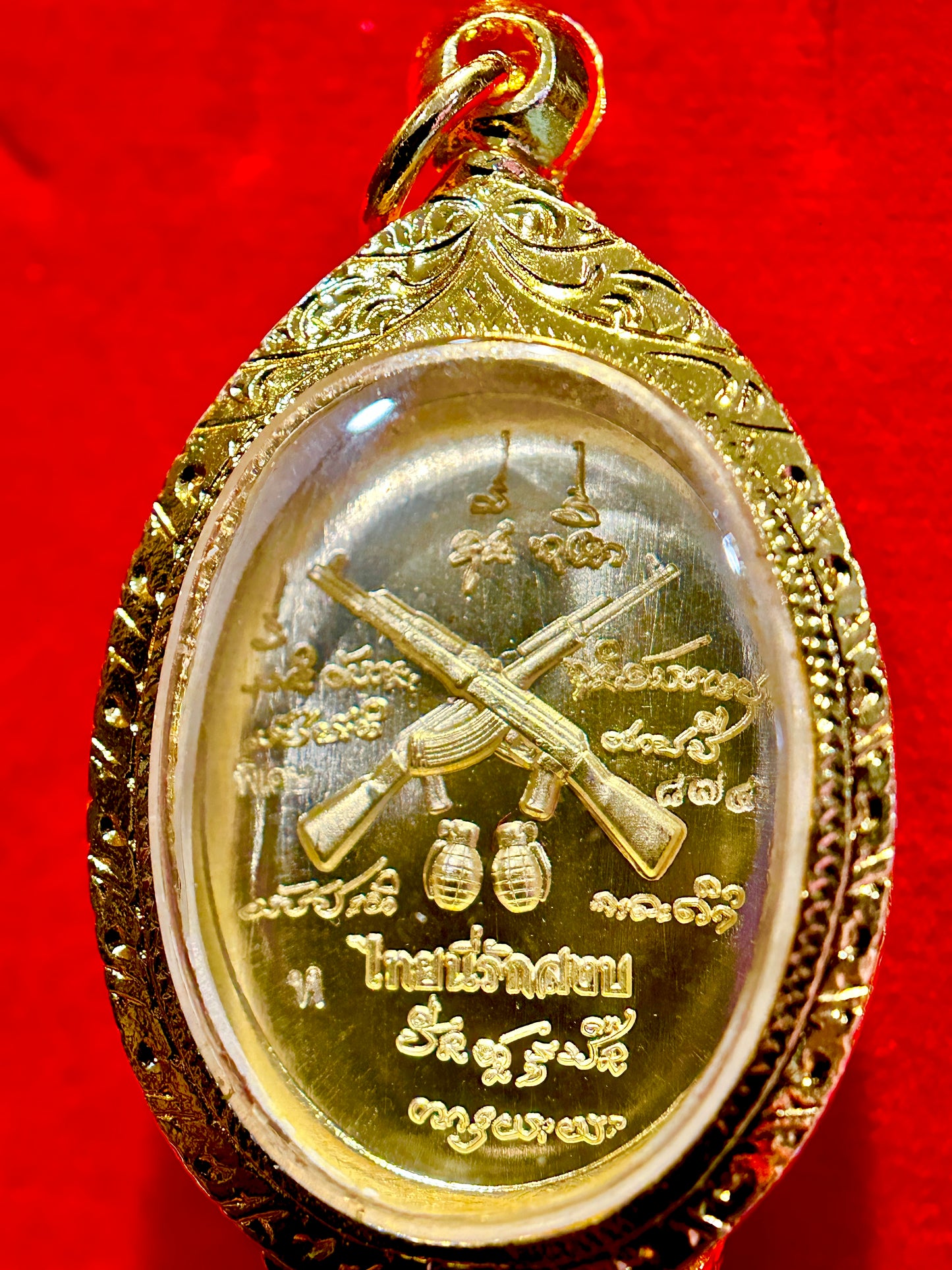 Hanuman Warrior’s Oath (Gold Edition)