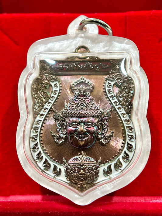 Lersi & Tao Wessuwan Guardian Amulet (Iridescent Copper Edition)