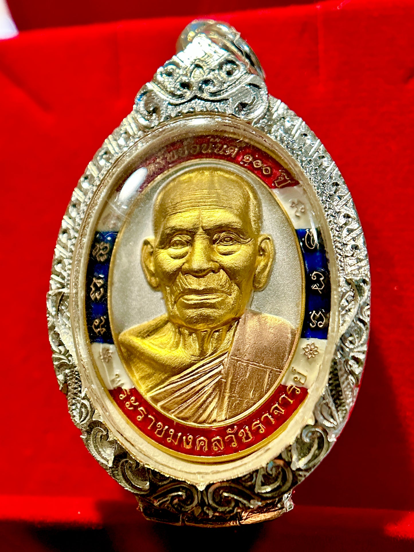 Luang Phor Phat Prosperity (Rooster)