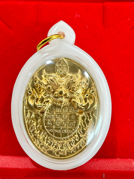 Rahu the Cosmic Equalizer (Gold Edition)