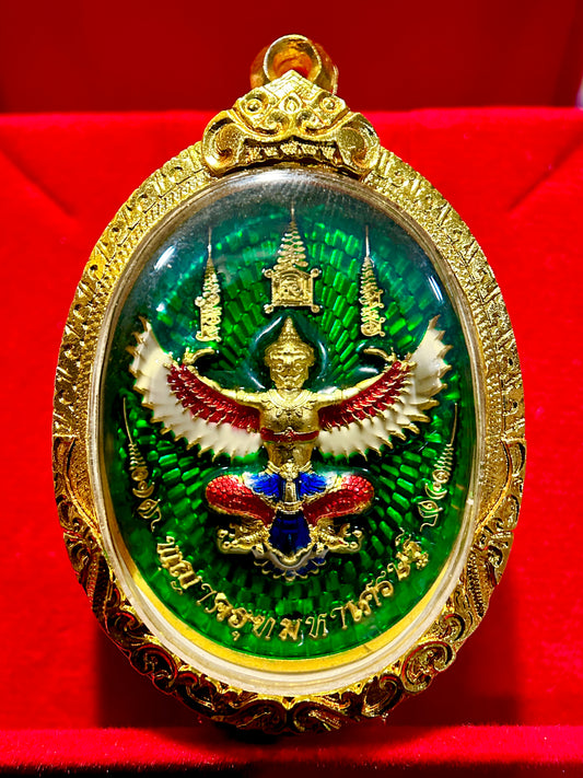 Garuda & Rahu – Emerald Sky Guardian Edition