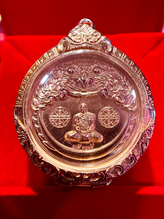 Rose Gold Rahu & Fortune (Double Sided)