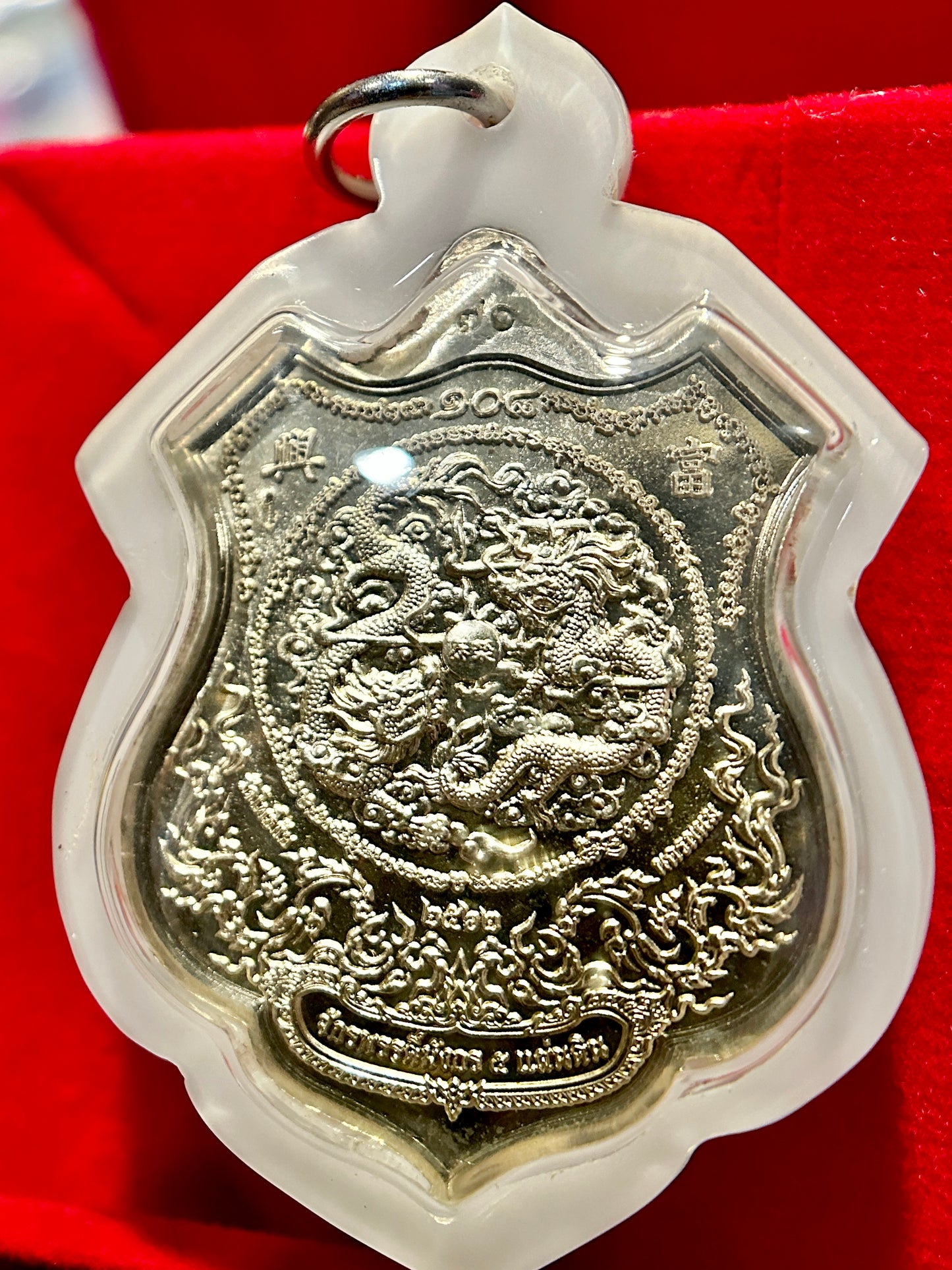 Luang Pu Saeng Dragon Guardians Amulet (Silver & Blue Edition – White Case)