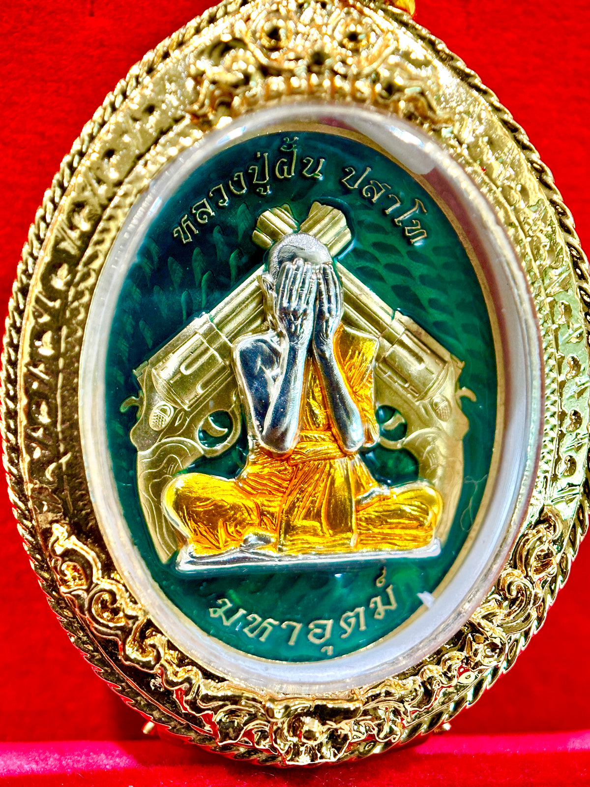 Luang Pu Fan Maha Udom – Sacred Protection (Green & Blue)