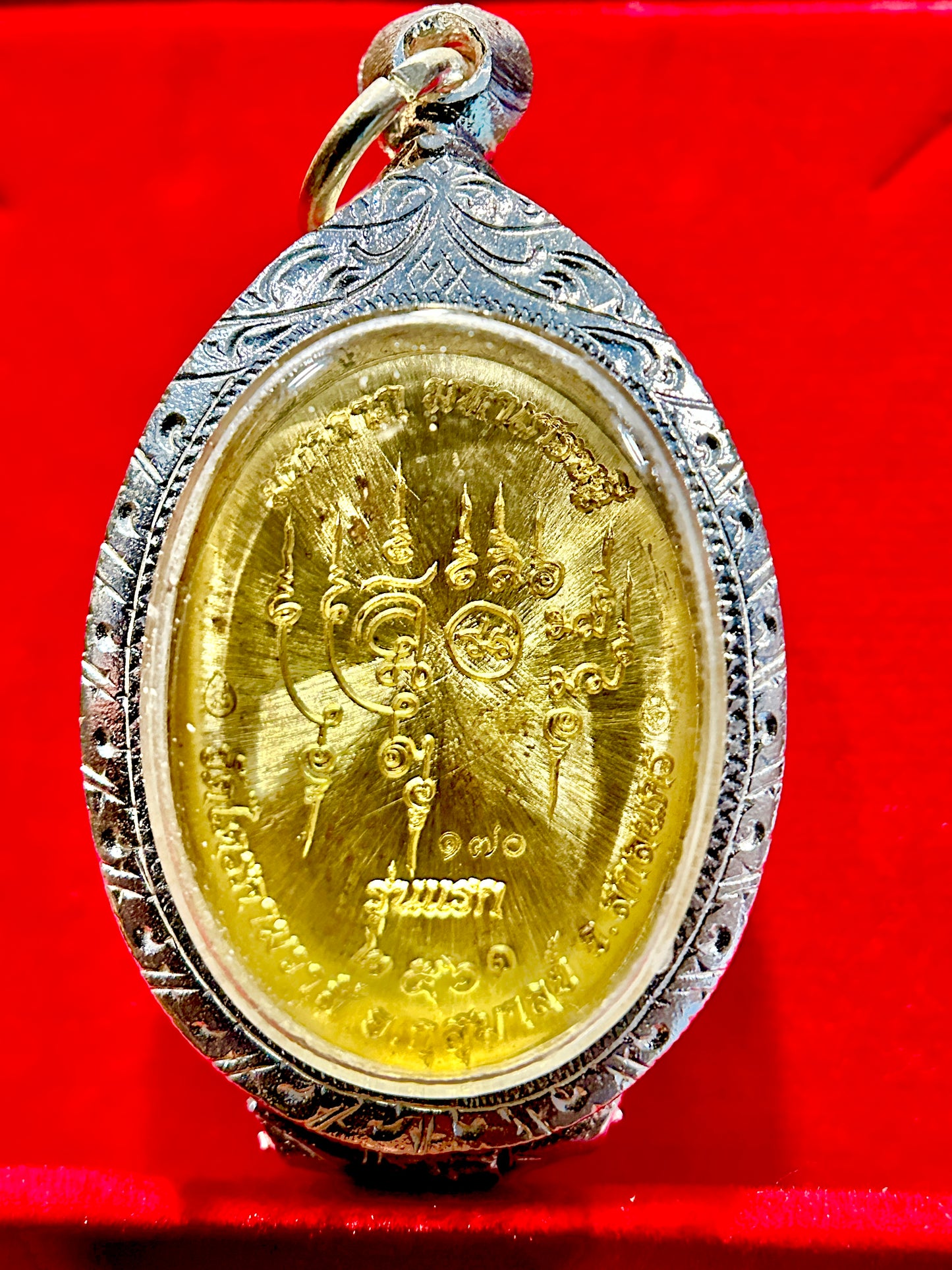 Luang Phor Ruay
