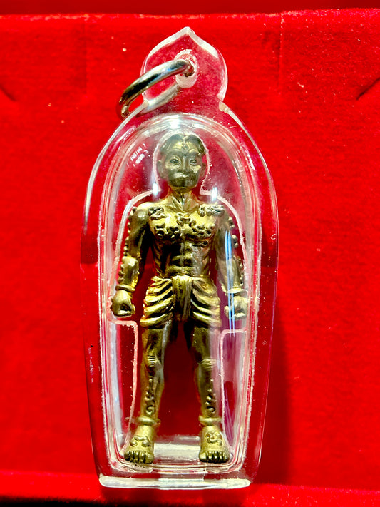 Nai Khanom Tom (Brushed Gold)
