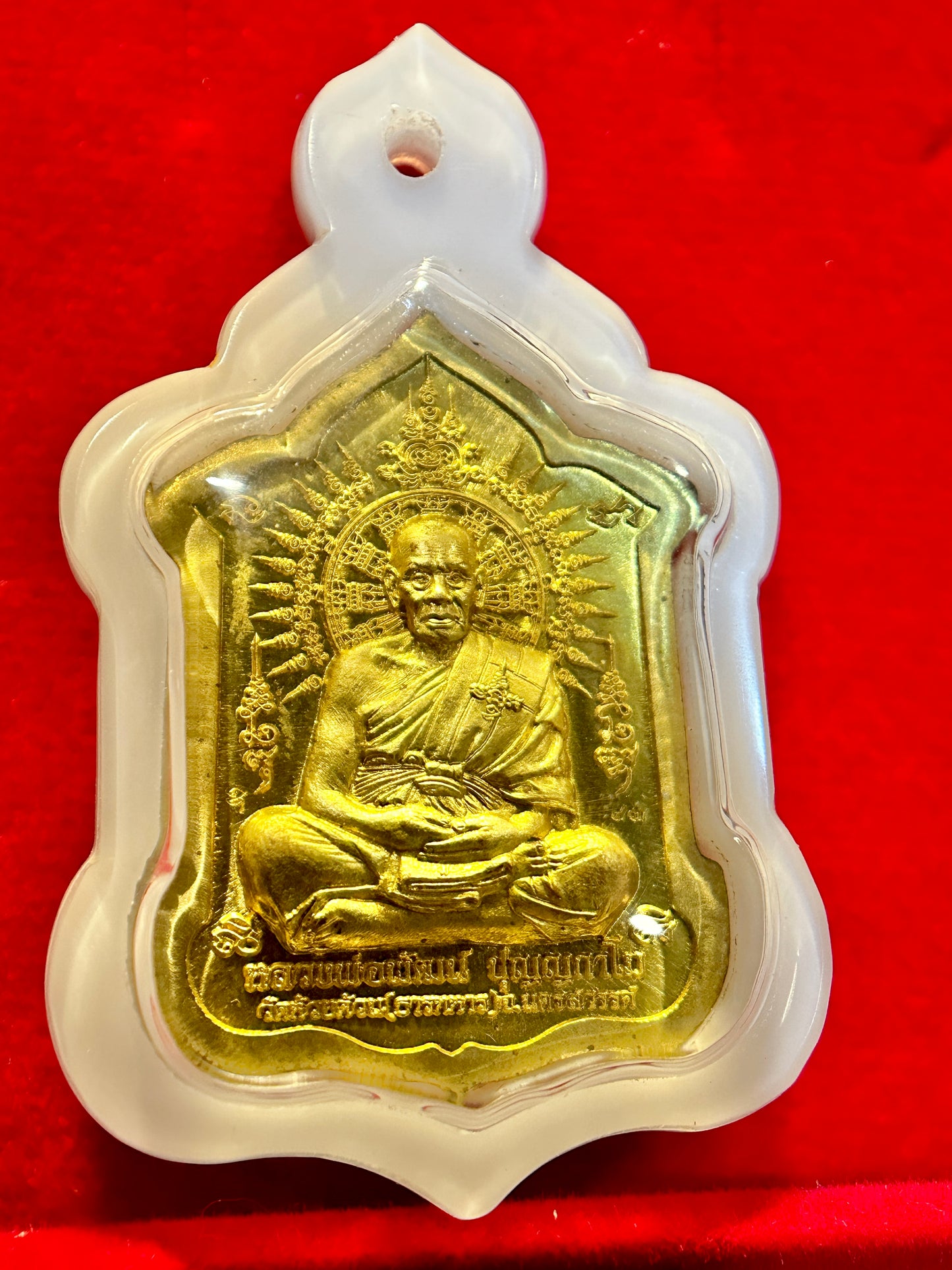 Divine Guardian & Monk Amulet (Green & Gold Edition – White Case)