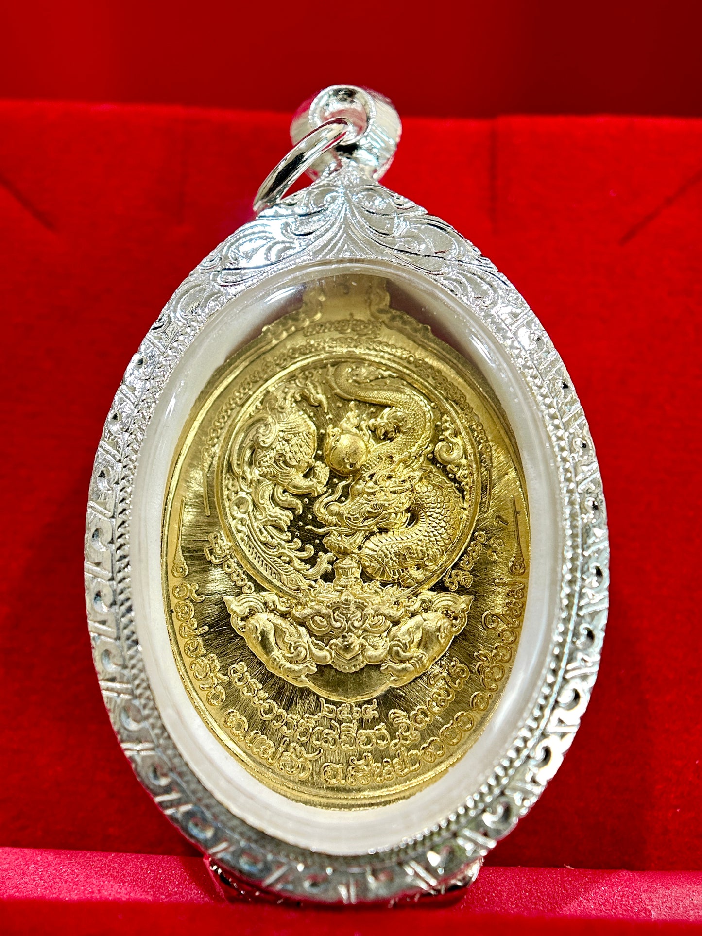 Tao Wessuwan & Rahu Celestial Guardian Amulet (Gold)