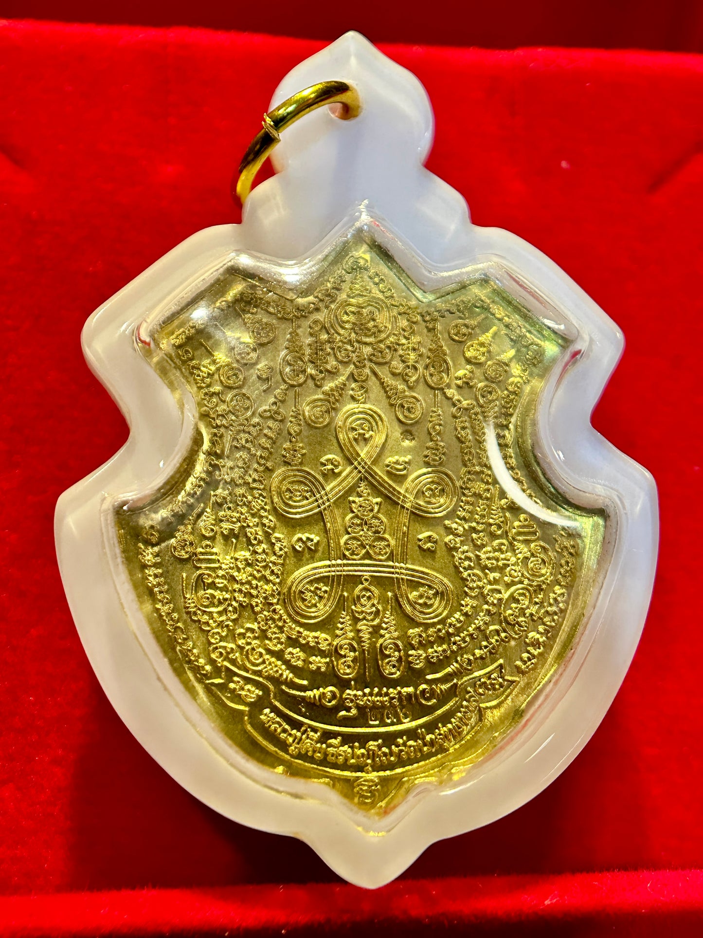 Garuda Royal Crest (Emerald & Gold Edition)