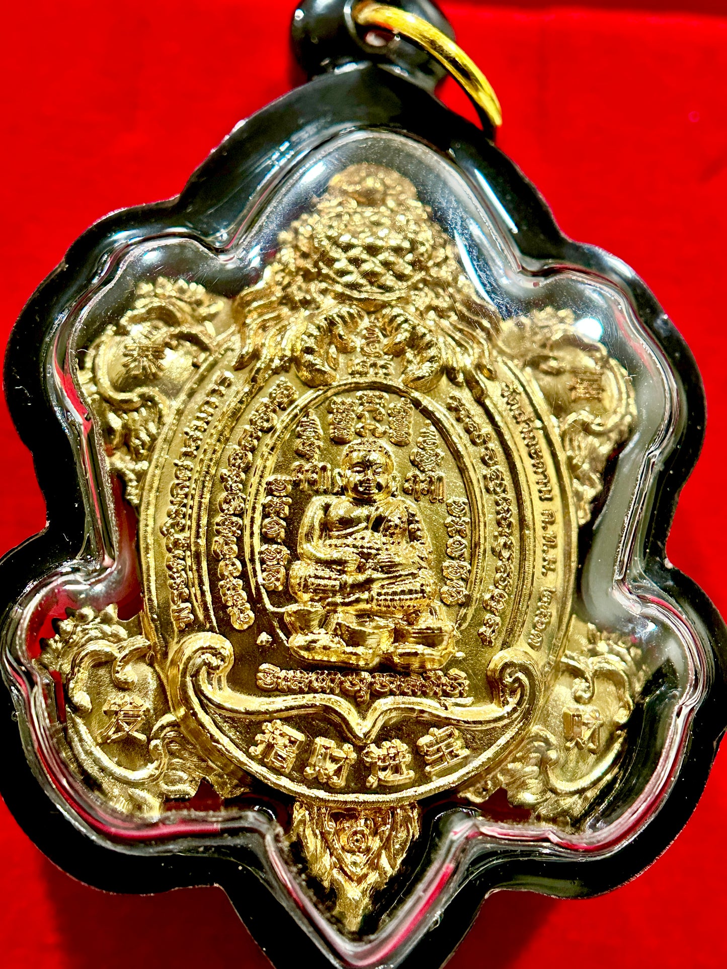 Turtle of Prosperity & Dragon Power Amulet (Gold)