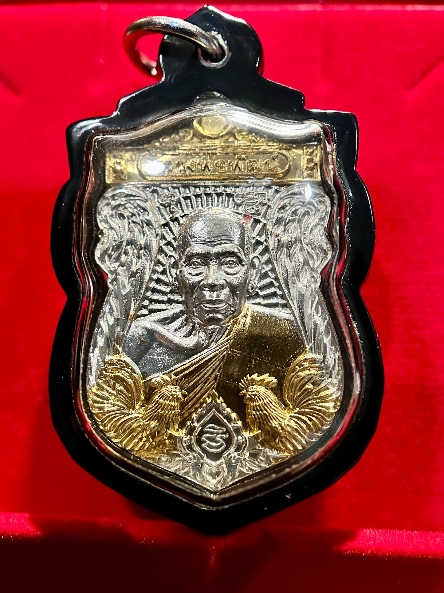 Luang Phor Phat Tiger Spirit & Prosperity Amulet