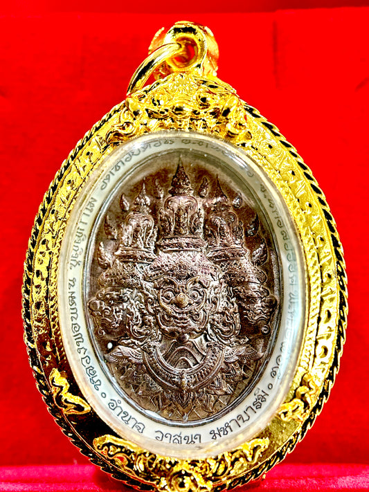 Triple Tao Wessuwan Sacred Yantra (Red & Gold)