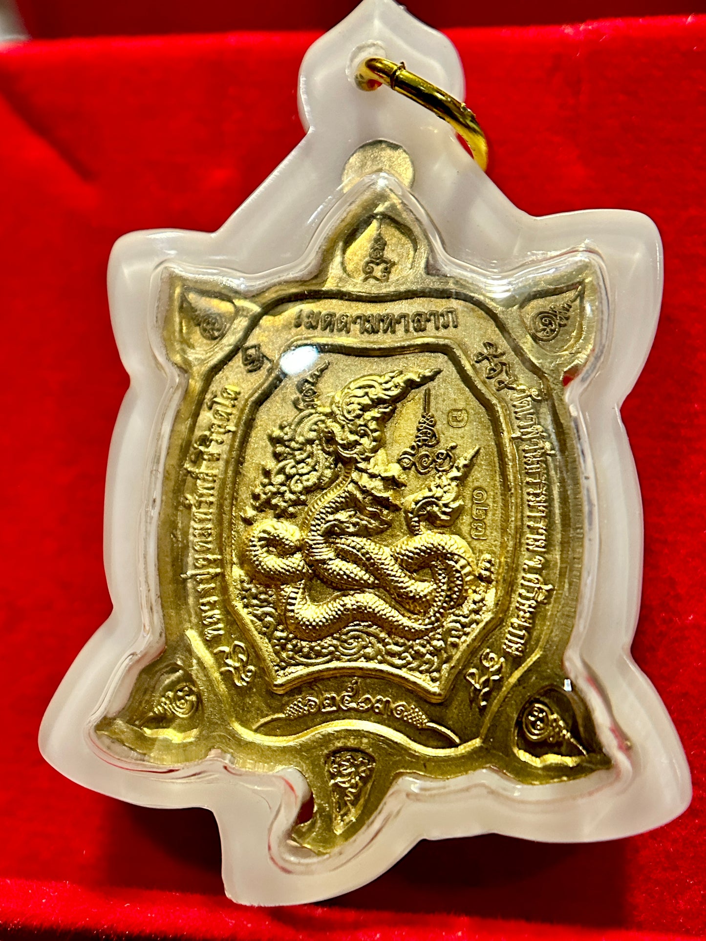 Luang Pu Udomsap Turtle  Amulet (Red/Gold)