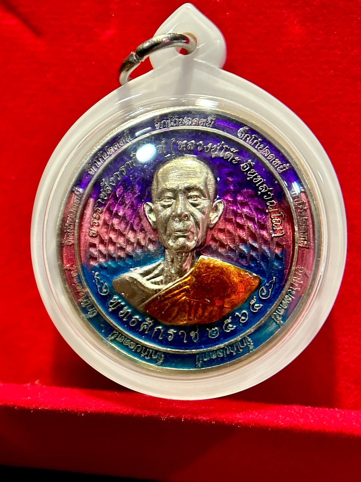 Luang Phor Toh Radiant Wisdom