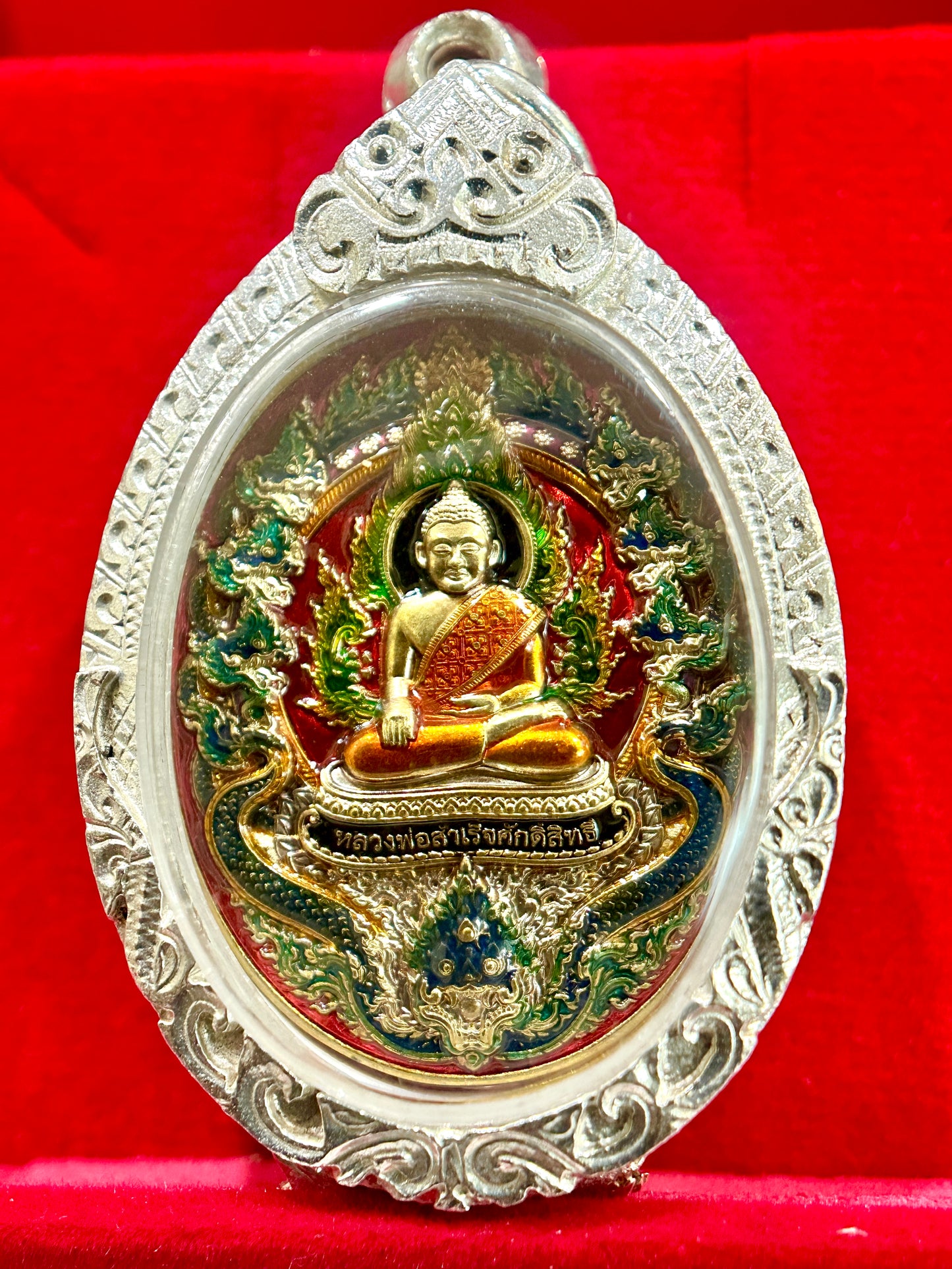 The "Eternal Success" Sacred Amulet