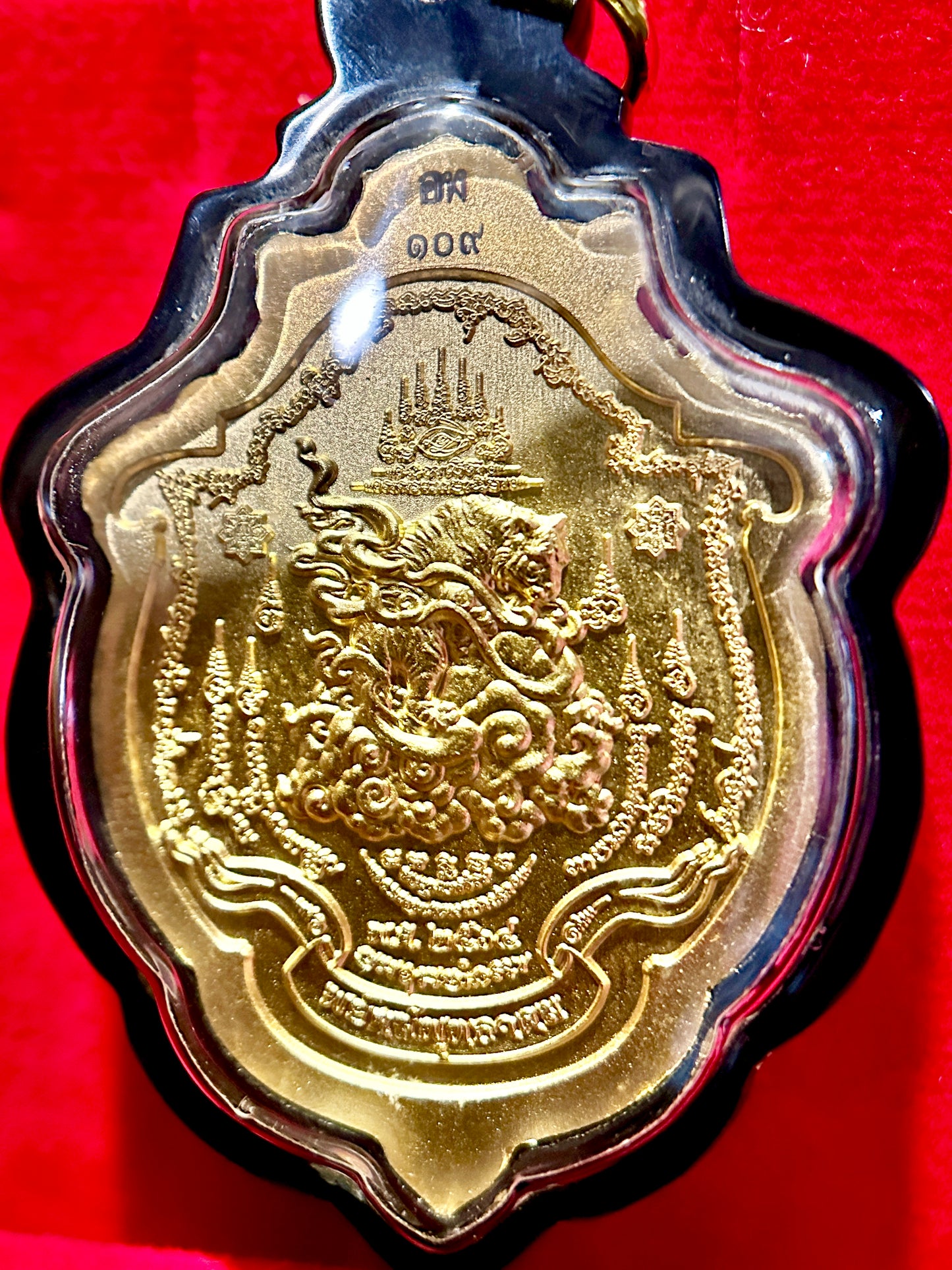 Luang Phor Phat Tiger Sovereign (Gold Edition)