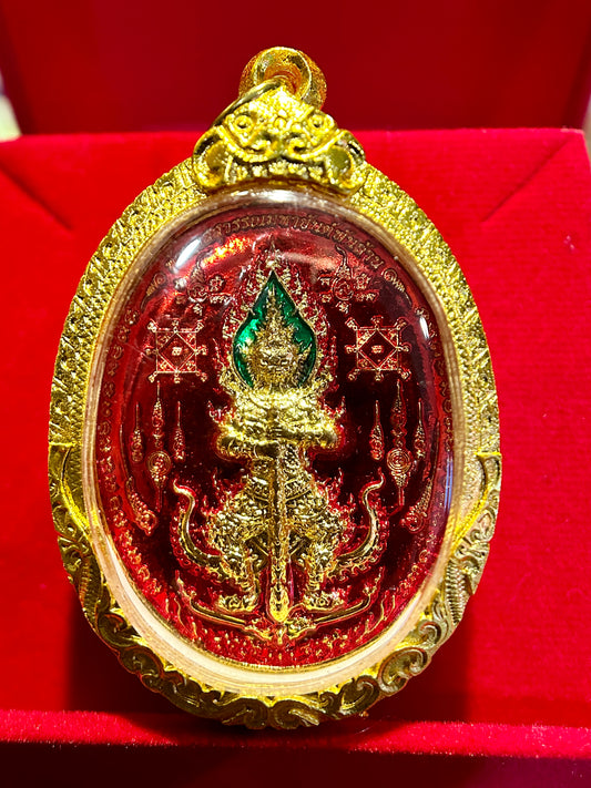 Tao Wessuwan (Crimson Flame)