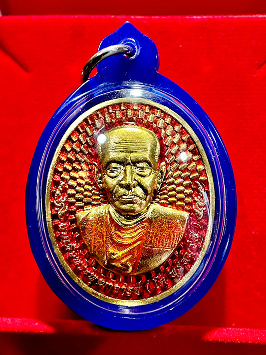 Phra Somdej