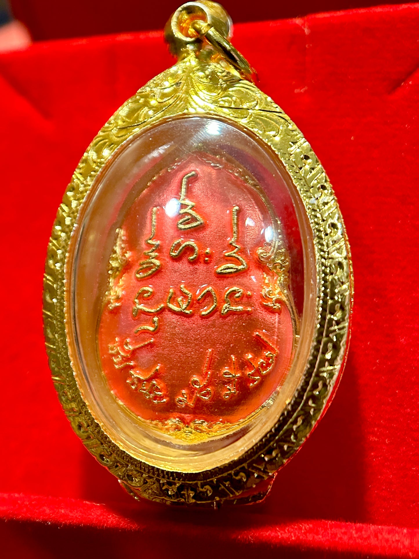 Hanuman Banner & Trident Amulet