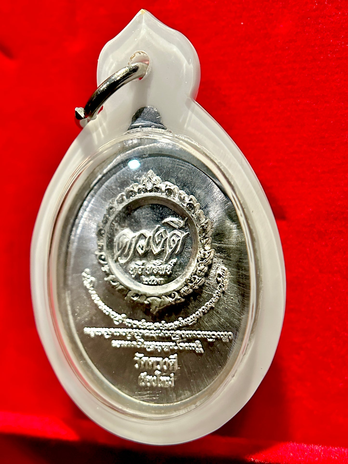 Tao Wessuwan Silver Flame Guardian (White)