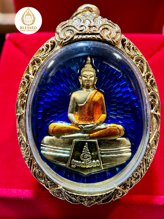 Golden Buddha Radiance (Blue)