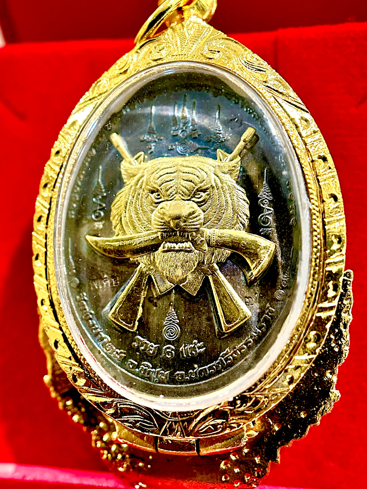 Luang Pu Im Maha Ut Tiger Guardian (Dark Steel & Gold)