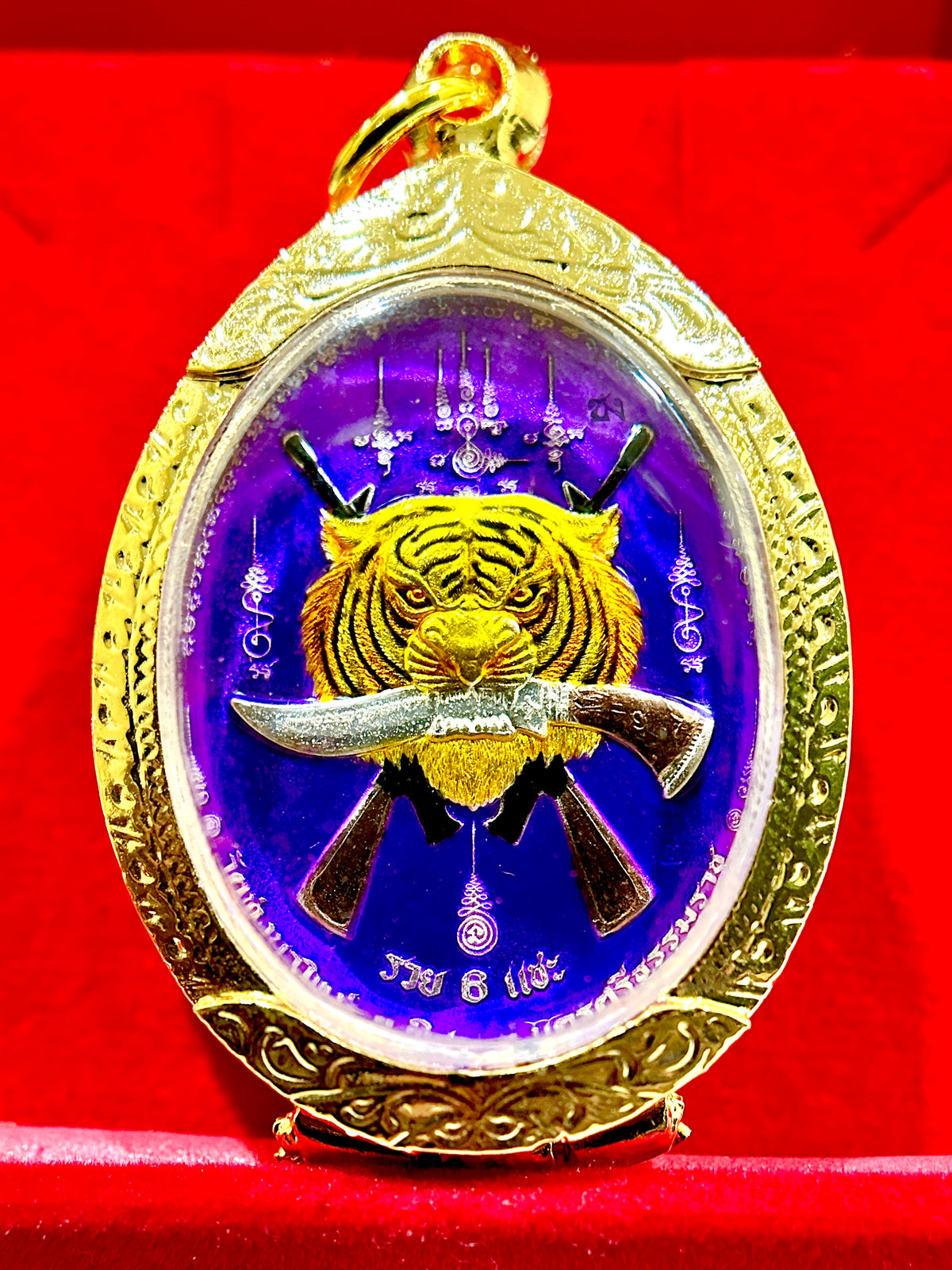 Luang Pu Im Maha Ut Tiger Guardian (Purple & Gold)