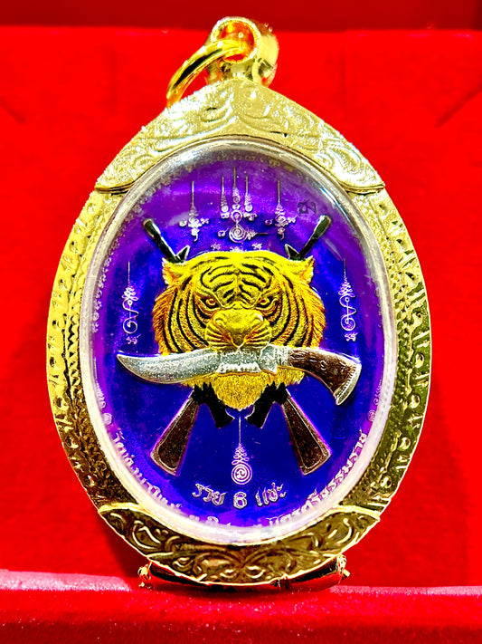 Luang Pu Im Maha Ut Tiger Guardian (Purple & Gold)