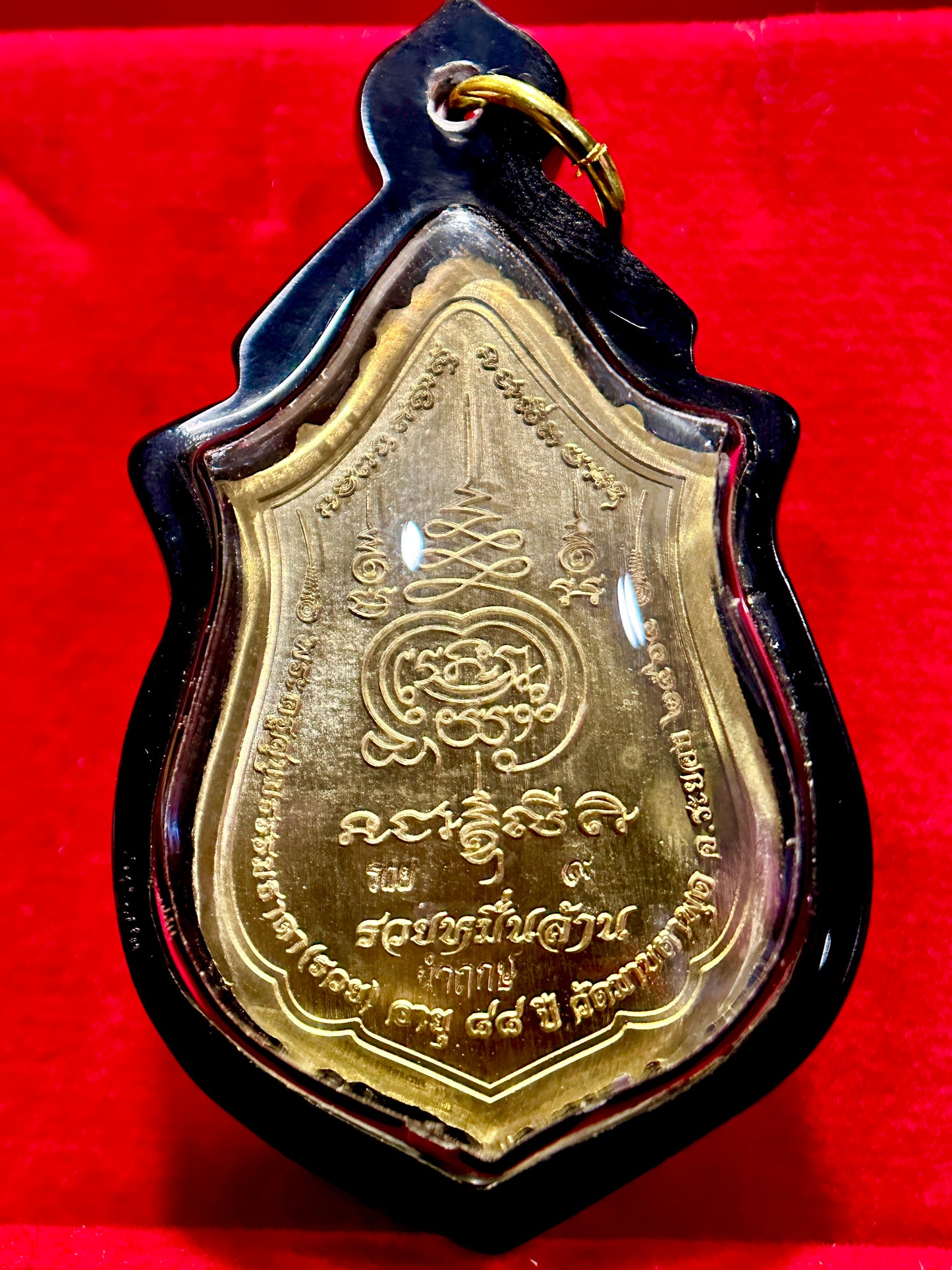 Tao Wessuwan Royal Guardian
